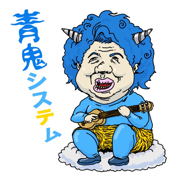 完璧主義 新世界 - えんそくのアルバム - Apple Music 邦楽