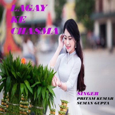 Lagay Ke Chasma (Nagpuri) - EP