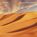Expression Brought by 741 Hz - Single
