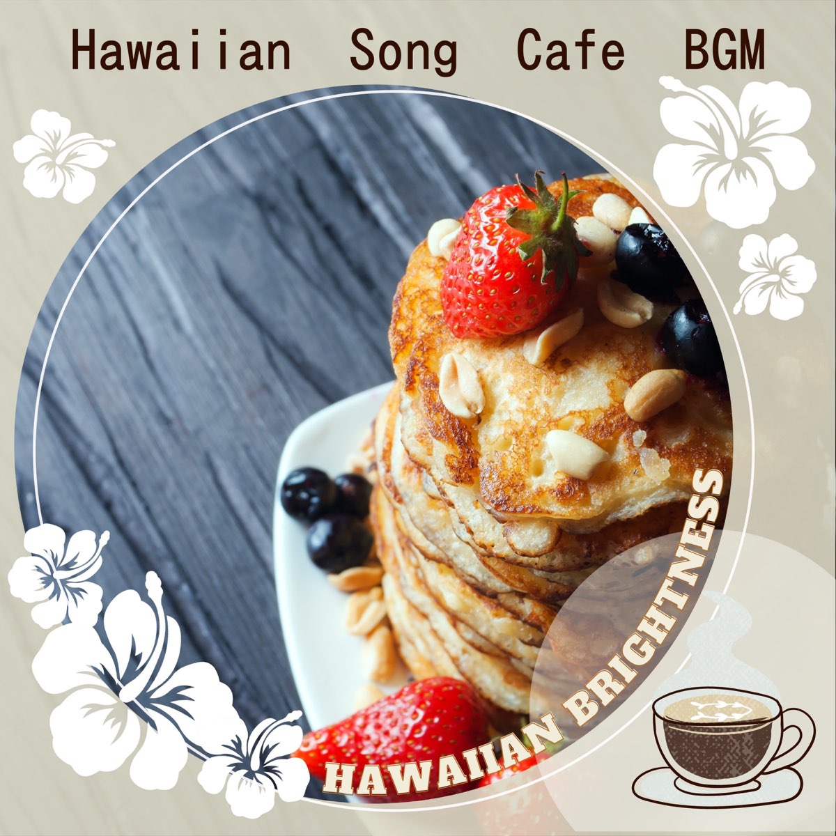 â žhawaiian Song Cafe Bgm Album By Hawaiian Brightness Apple Music â žhawaiian Song Cafe Bgm Album By Hawaiian Brightness Apple Music