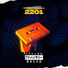2201 RonnyHuana
