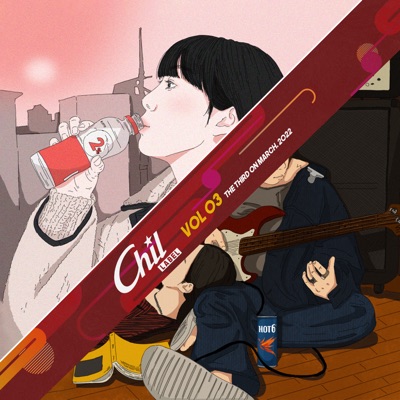 The Third On March 2022, Vol. 3 - Single