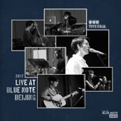 Yoyo Sham Live at Blue Note Beijing (Live) artwork