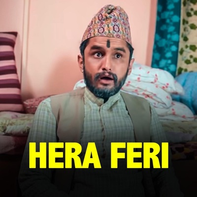 Dami Creation - Hera Feri (Pawan Khatiwada) The Pk Vines