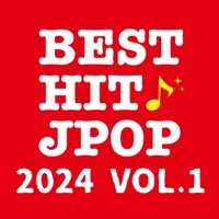 BEST HIT POPS 2024 Musicbox, Vol.1