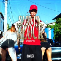 Saco La Glock - Single - Anubis el R