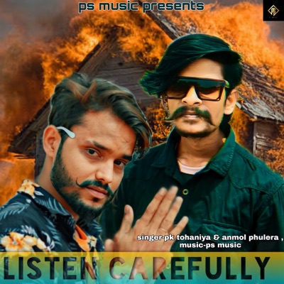 Listen Carefully - Single