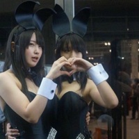 meybitch 4 (feat. Yung Chug Waifu Luvah!) - Single - shinetonka