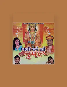 Listen to Shriram, watch music videos, read bio, see tour dates & more!