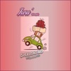 Overloading - Single