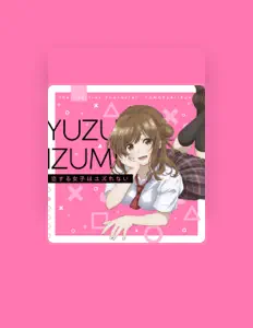 Escucha a 泉優鈴(CV:稗田寧々), mira videos musicales, lee su biografía, consulta las fechas de las gira y más.