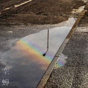 Utsusemi - Single