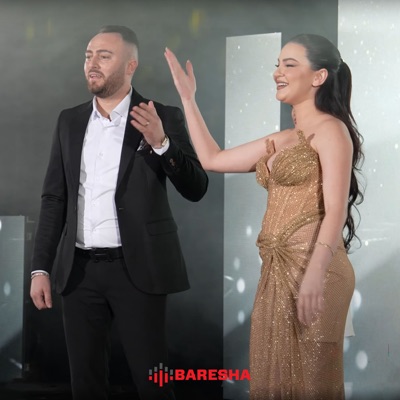 Haram mos u ban - Single