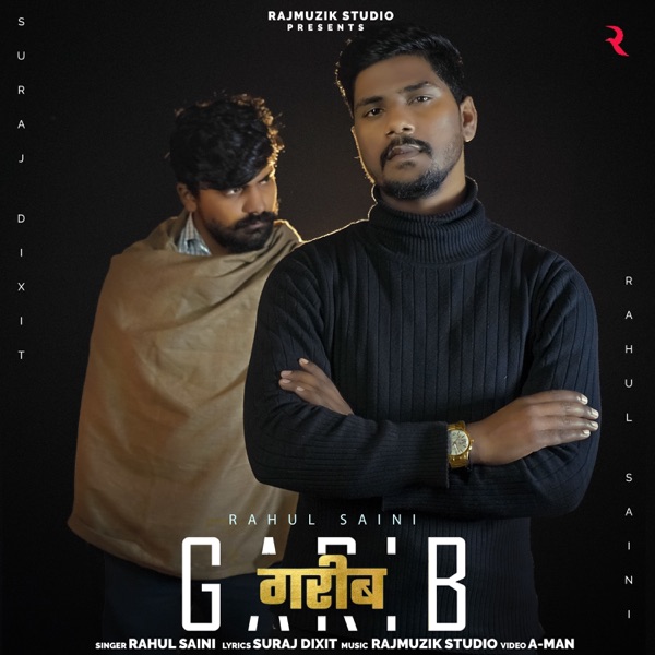 Garib (feat. Suraj Dixit)