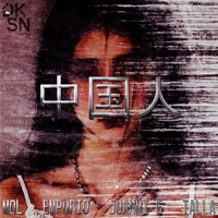 CHINESE (feat. Emporio, ANMI & Talla) - Single - MOL
