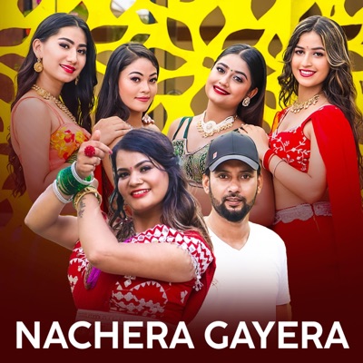 Sujata KC - Gayera Nachera Tolai Tharkaune