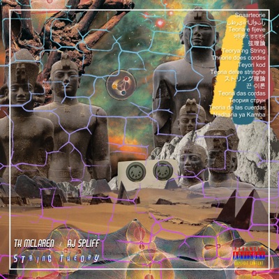 S T R I N G T H E O R Y