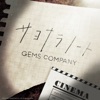 GEMS COMPANY