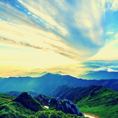 Natures Gift - Single