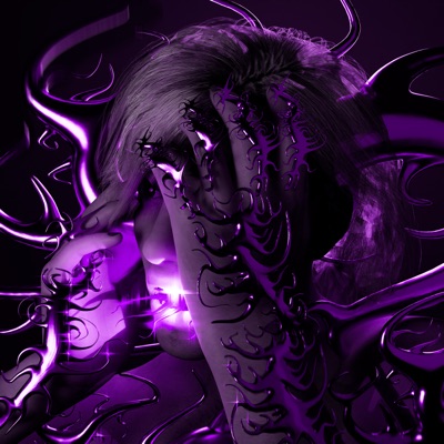 Измениться - Single