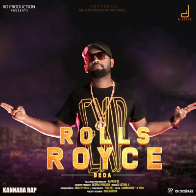 Rolls Royce Beda - Single