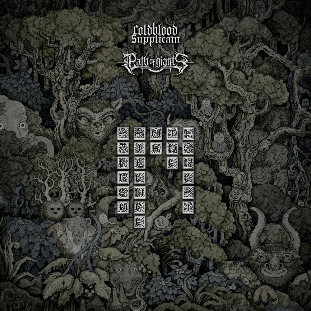 Обложка альбома «Sacred Silence of the Forest - Single» — Coldblood Supplicant & Path of Giants