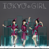 Tokyo Girl - EP - Perfume