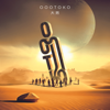 OOOTOKO - Oootoko artwork