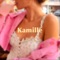 Kamille - Josh Ayo & Sej lyrics