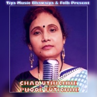 CHAD UTHICHE PHOOL FUTICHHE - Single - Kabita Roy & Pabitra Barman