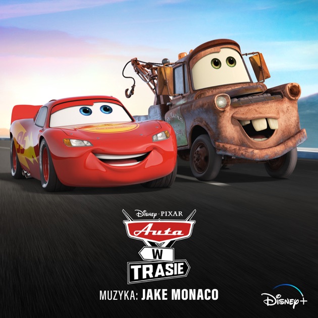Amazon.co.jp: Car: ミュージック