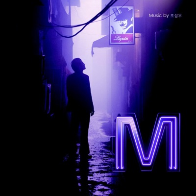 미미의 순정-thumbnail