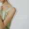 Coucou (feat. Valerie Sajdik) - Waldeck lyrics
