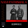 Navi Pathshala - EP