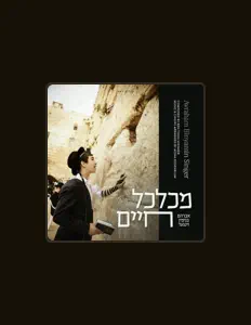 Écoutez Avraham Binysmin Singer, regardez des vidéoclips, lisez la biographie, consultez les dates de tournée et plus encore !