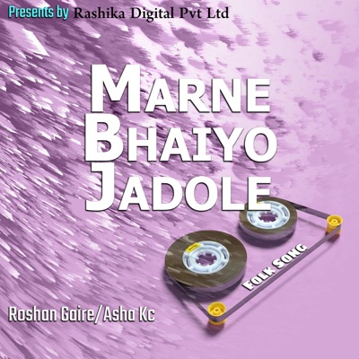 Marne Bhaiyo Jadole - EP