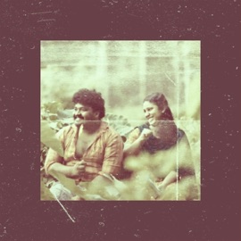 Vandine Thedum (feat. Akhilesh Ramachandran & Rehna Shaz) [Extended Version] Rajat Prakash