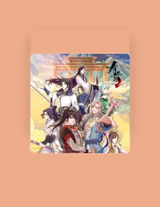 Dengarkan 朴男虎, tonton video musik, baca bio, lihat tanggal tur & lainnya!