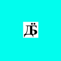 Долбоёб - Single - Я ПРОСНУЛСЯ