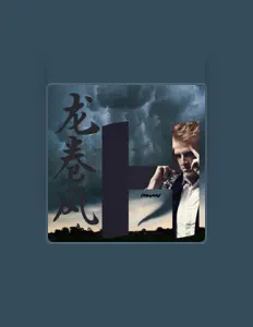 Ouça Hazza, assista a videoclipes, leia a biografia, veja as datas das turnês e mais!