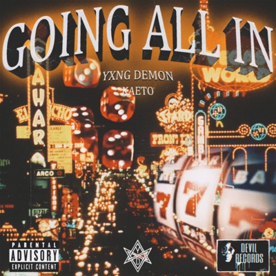 Going All In - EP