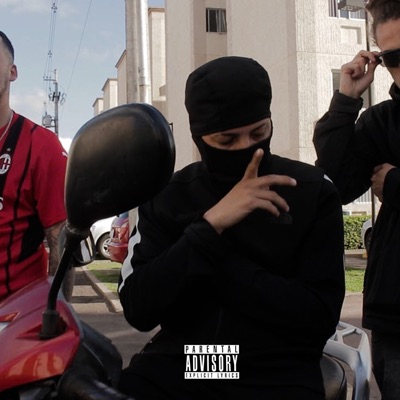 Shii (feat. ONAGA D6, Sequela s.a & CABINE 204) - Single