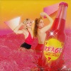 Reage - Single