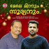 Mele Minnum Suryanum - Single