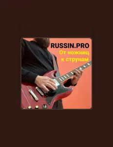 Ascolta Russin.pro, guarda video musicali, leggi la biografia, vedi le date del tour & altro!
