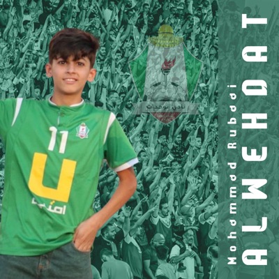 Arab World Music - هنا ساسكت قليلا