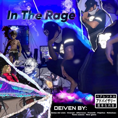 Afternoon (feat. Young Henz & Larakid) - Single