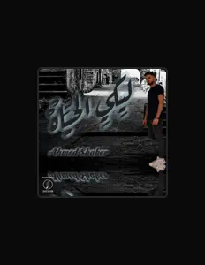 Poslechněte si interpreta Ahmed Shaker, sledujte hudební videa, přečtěte si životopis, podívejte se na data turné a další informace.