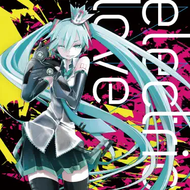 Meteor (feat. Hatsune Miku) - John Zeroness: Song Lyrics, Music