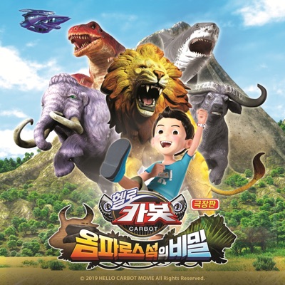 봐라봐라-thumbnail